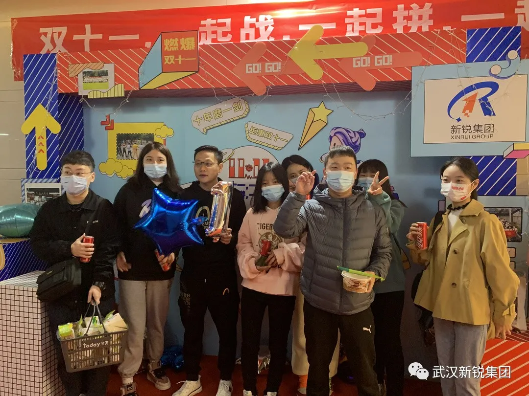 ?迎戰(zhàn)雙十一/ 爭(zhēng)獲“榮譽(yù)王者”！