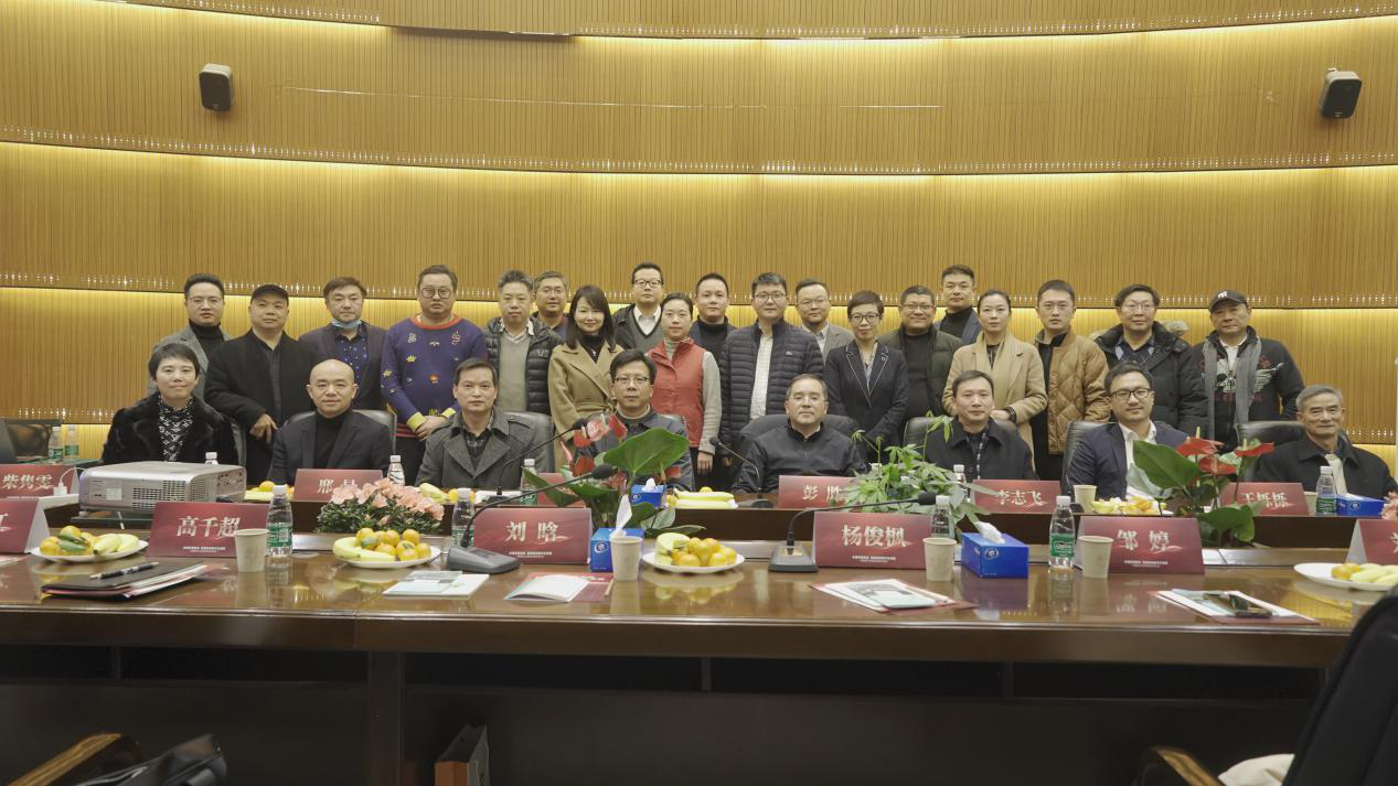 2020年12月26日新銳（集團(tuán)）與三特旅游成功簽約！