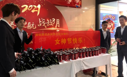 節日快樂|盛放的你 是三月燦爛的風景